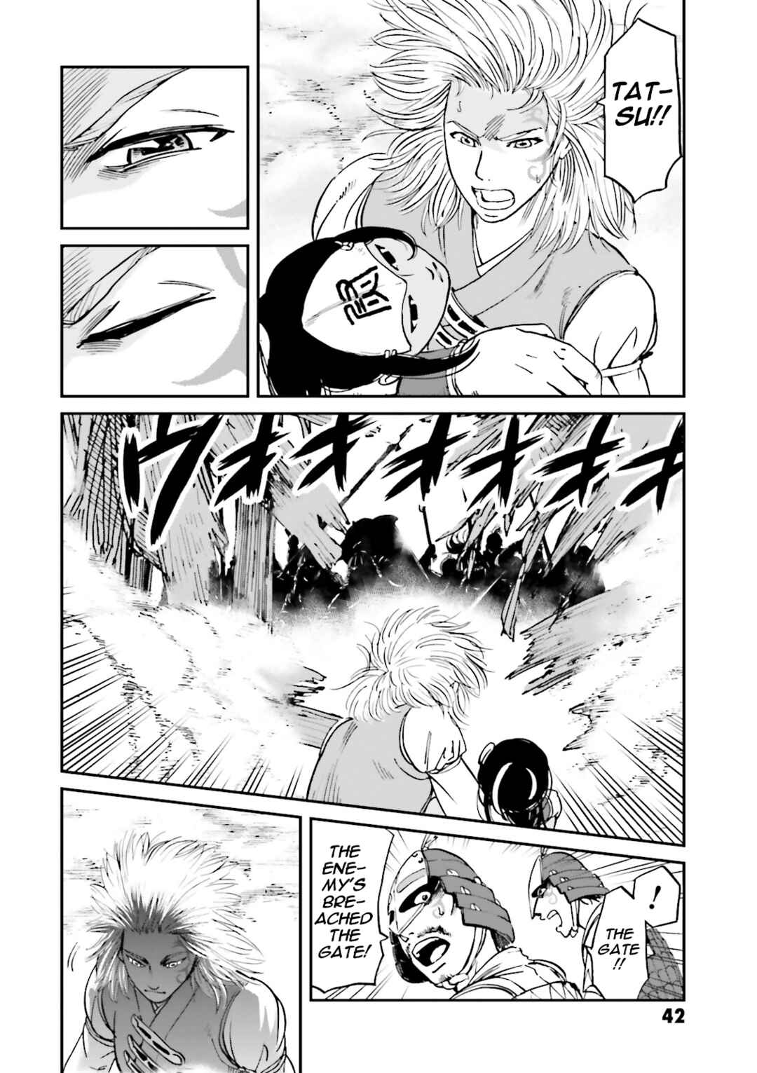Chapter 33 - Page 44