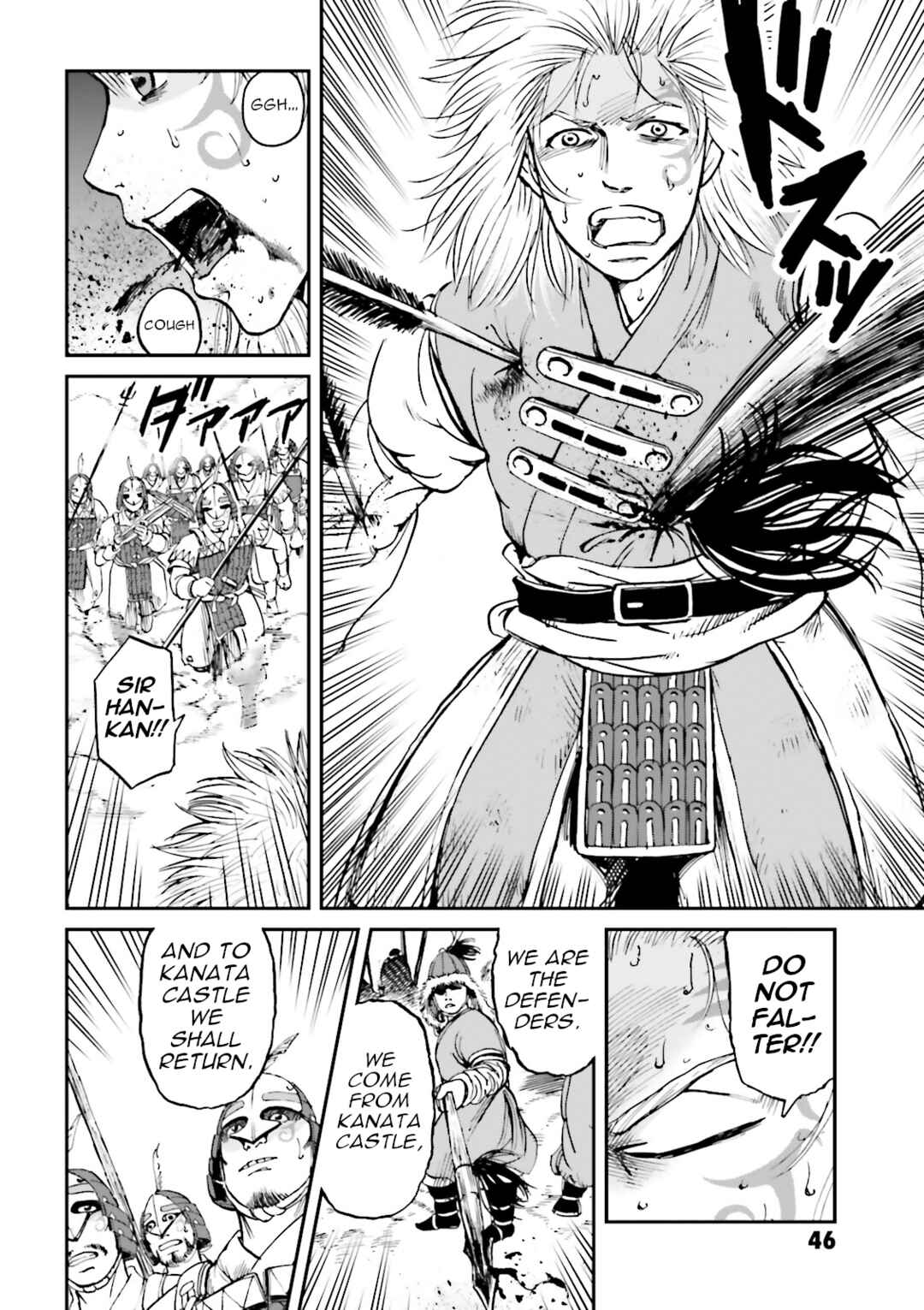 Chapter 33 - Page 48