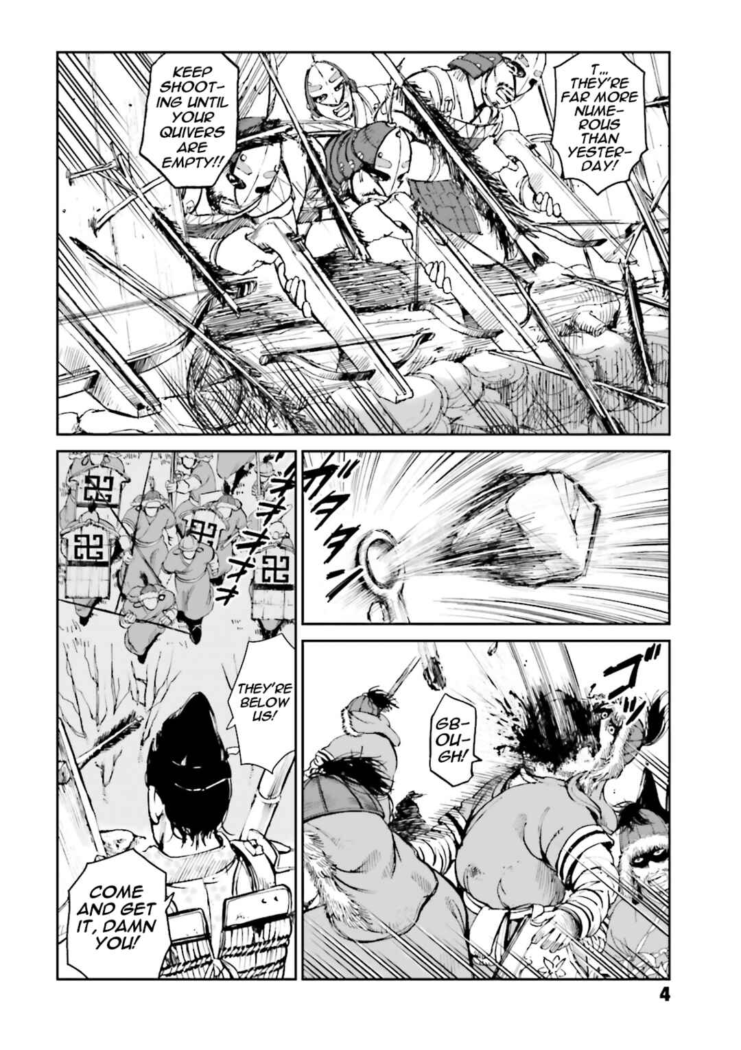 Chapter 33 - Page 6