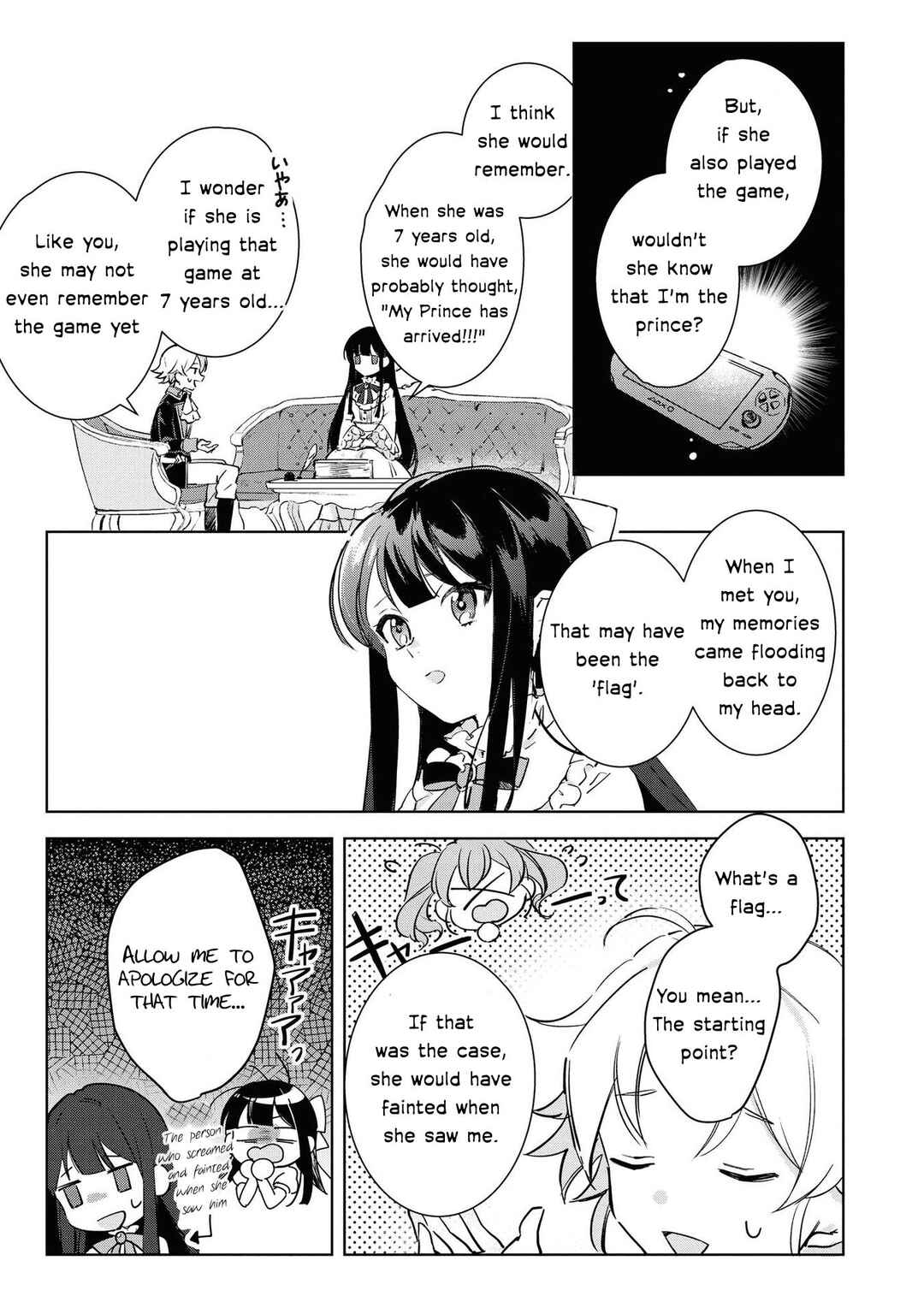 Chapter 2 - Page 13