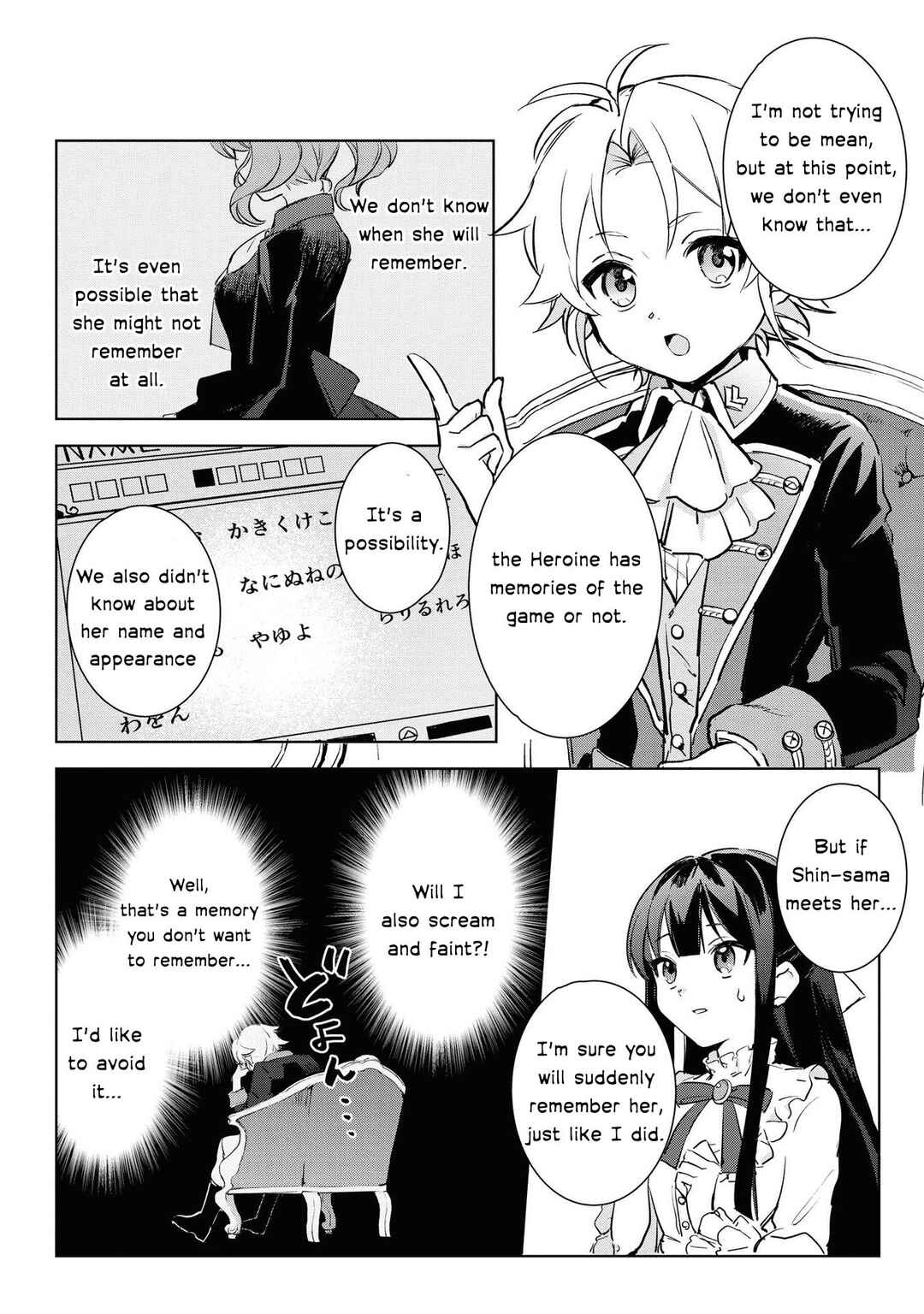 Chapter 2 - Page 14