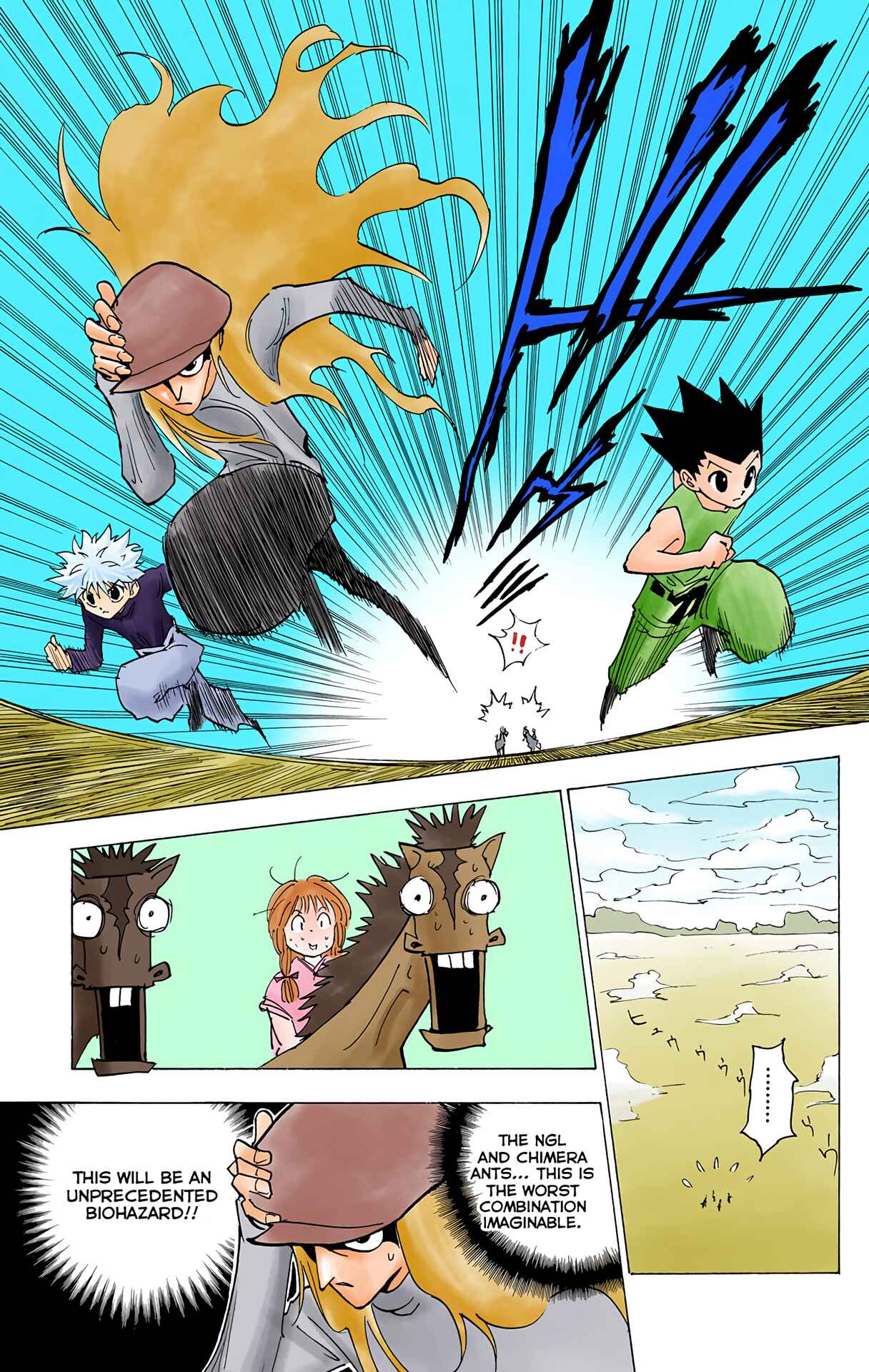Chapter 190 - Page 15