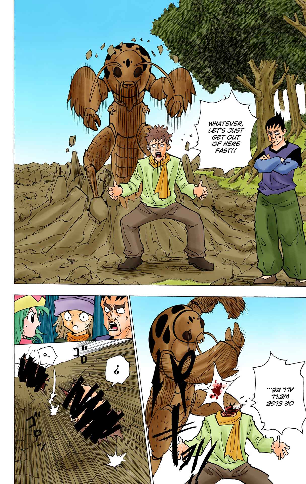 Chapter 190 - Page 2