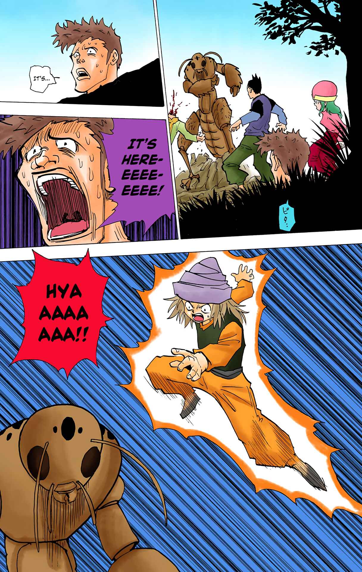 Chapter 190 - Page 3