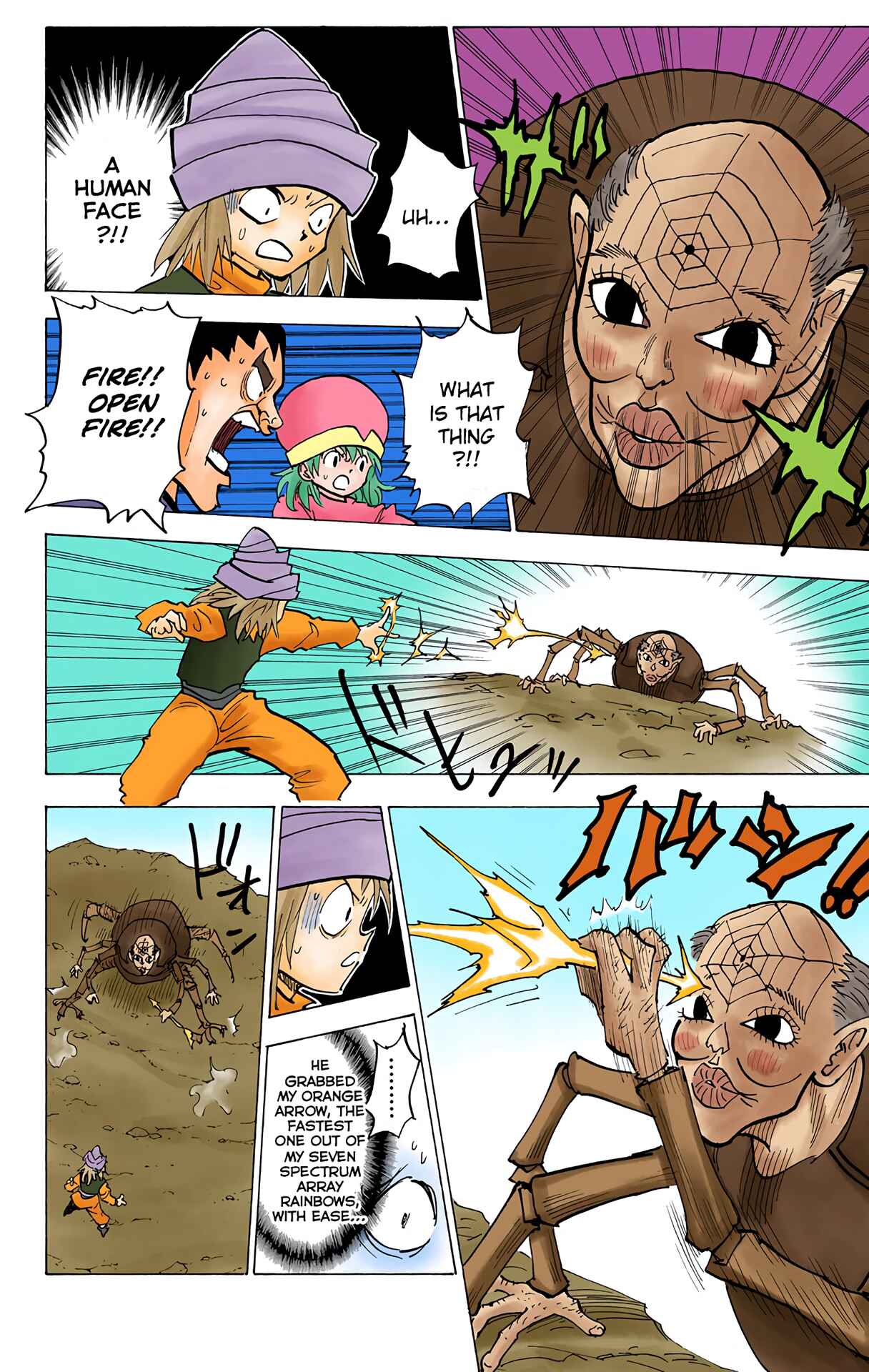 Chapter 190 - Page 6