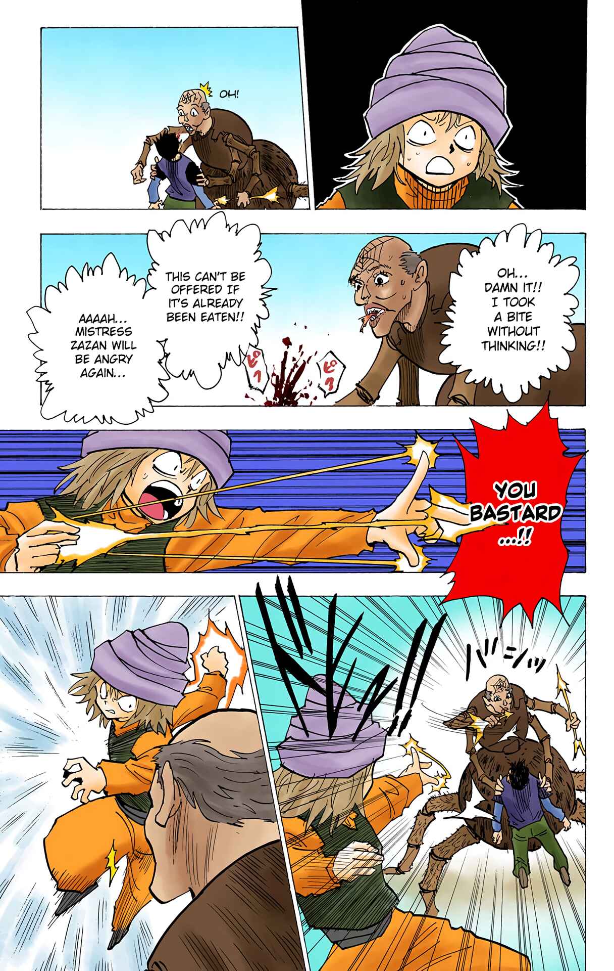 Chapter 190 - Page 9