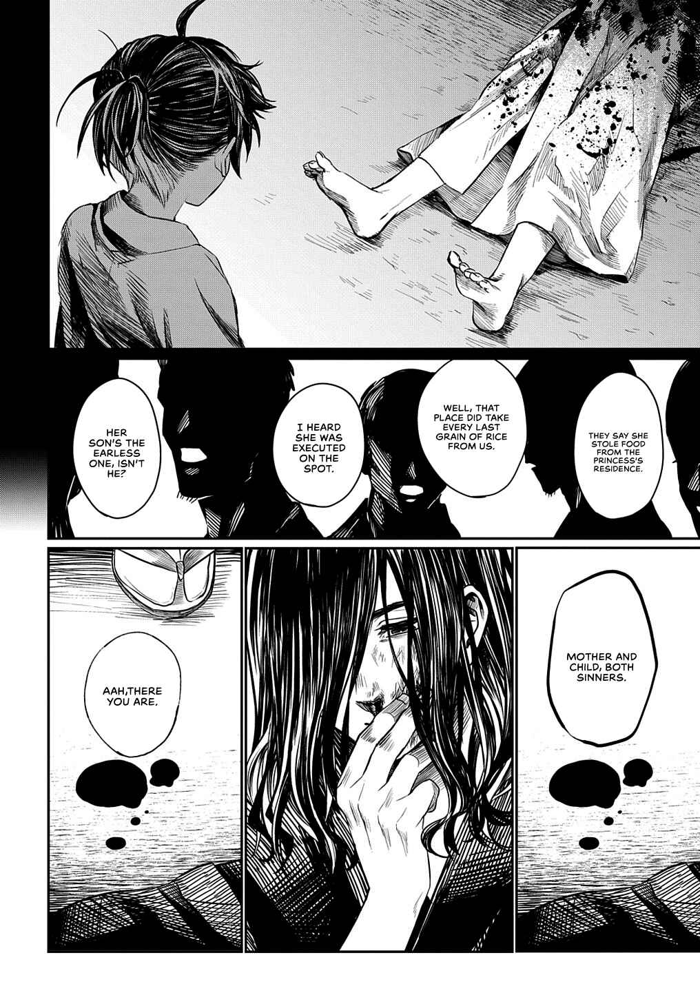 Chapter ? - Page 12