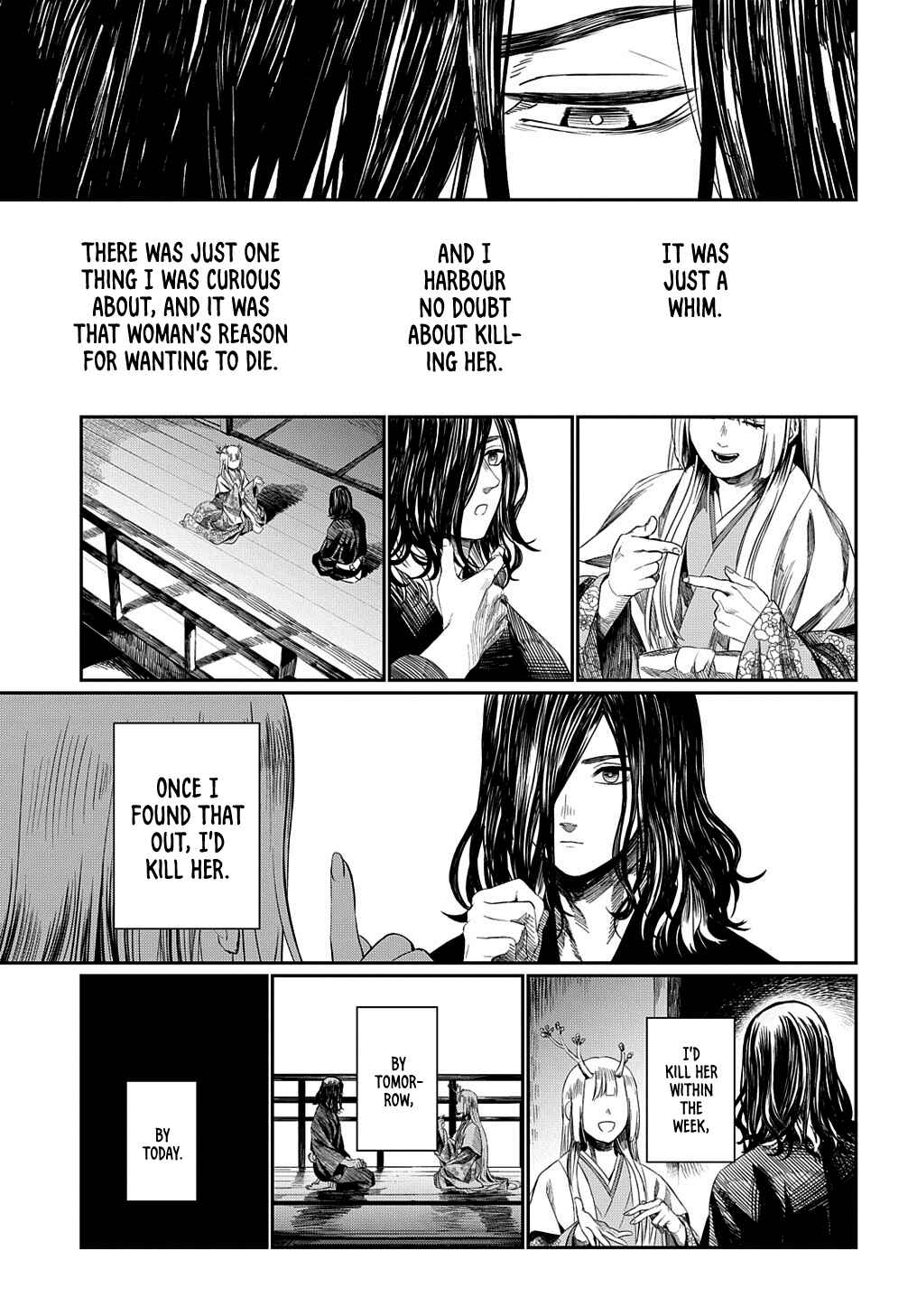 Chapter ? - Page 17