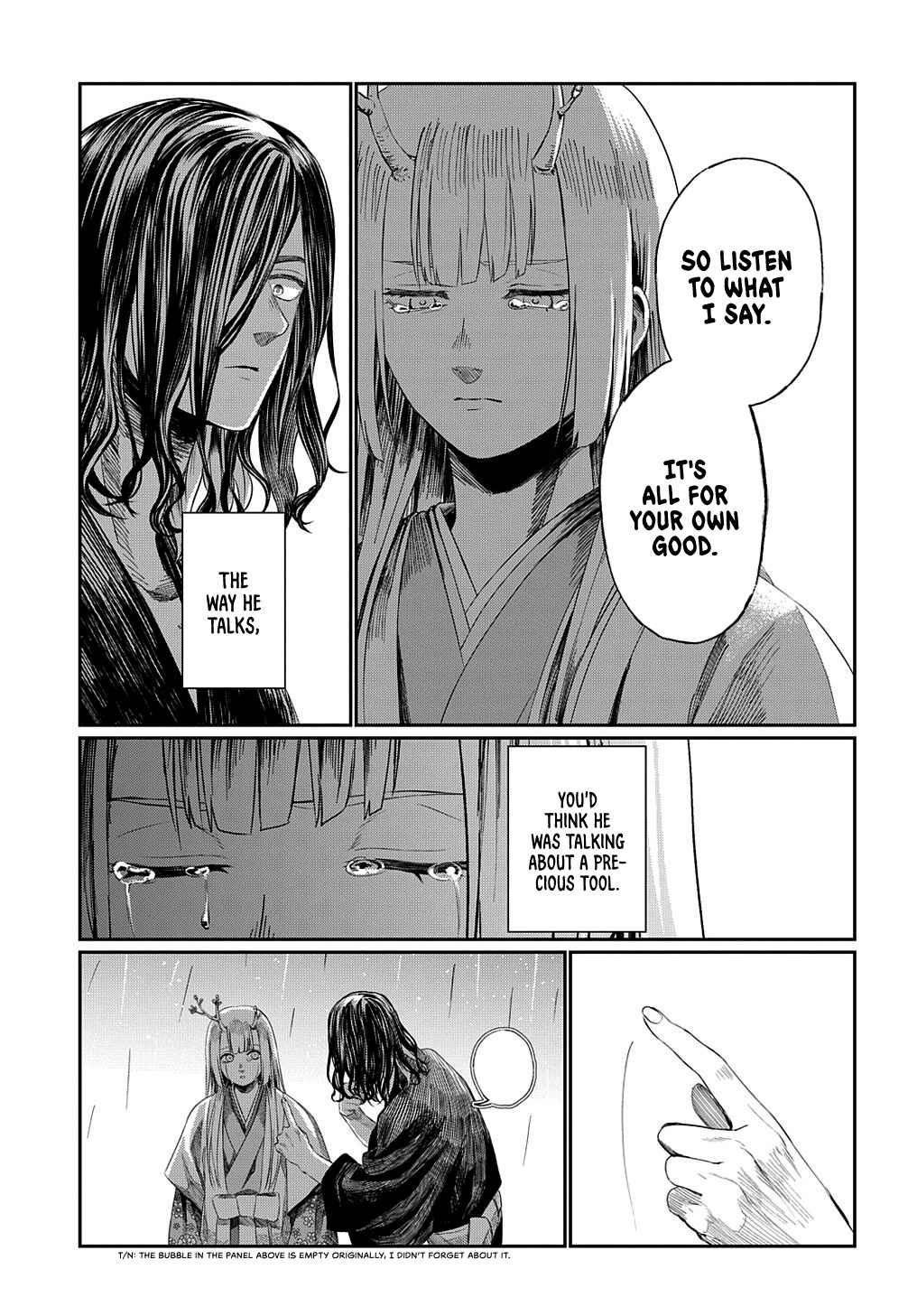 Chapter ? - Page 23
