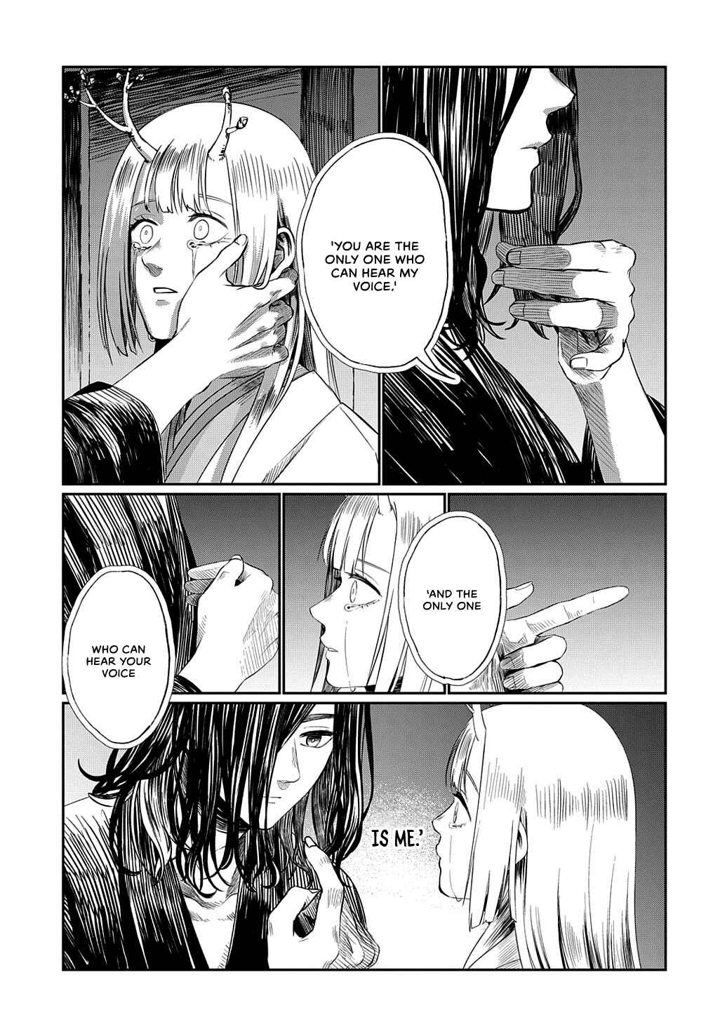 Chapter ? - Page 27