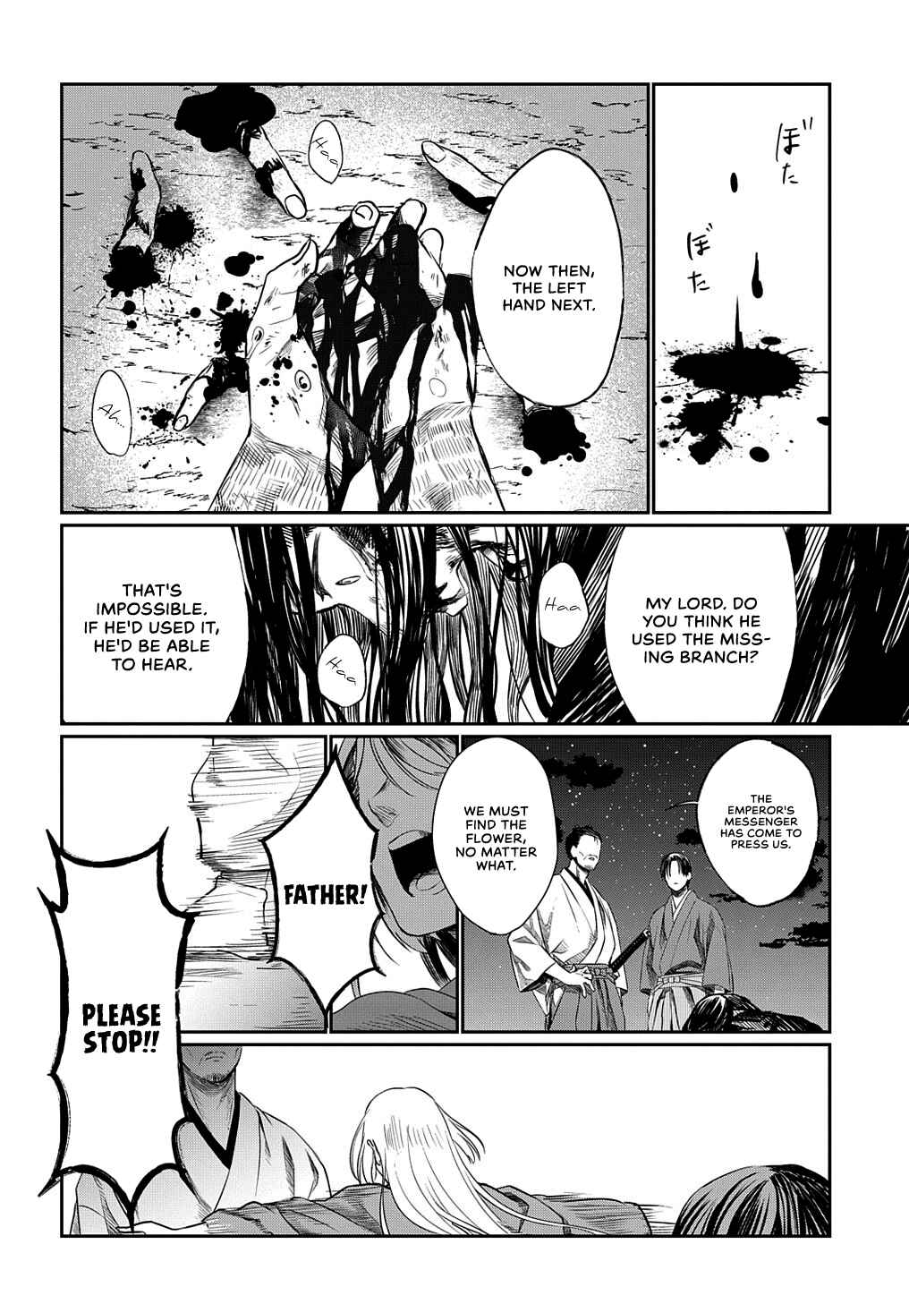 Chapter ? - Page 42