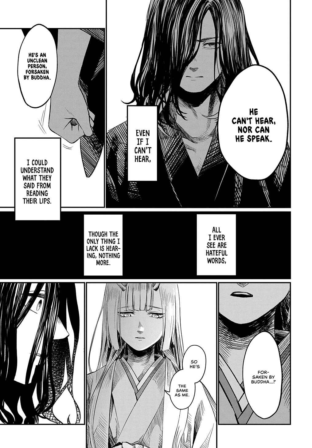 Chapter ? - Page 7