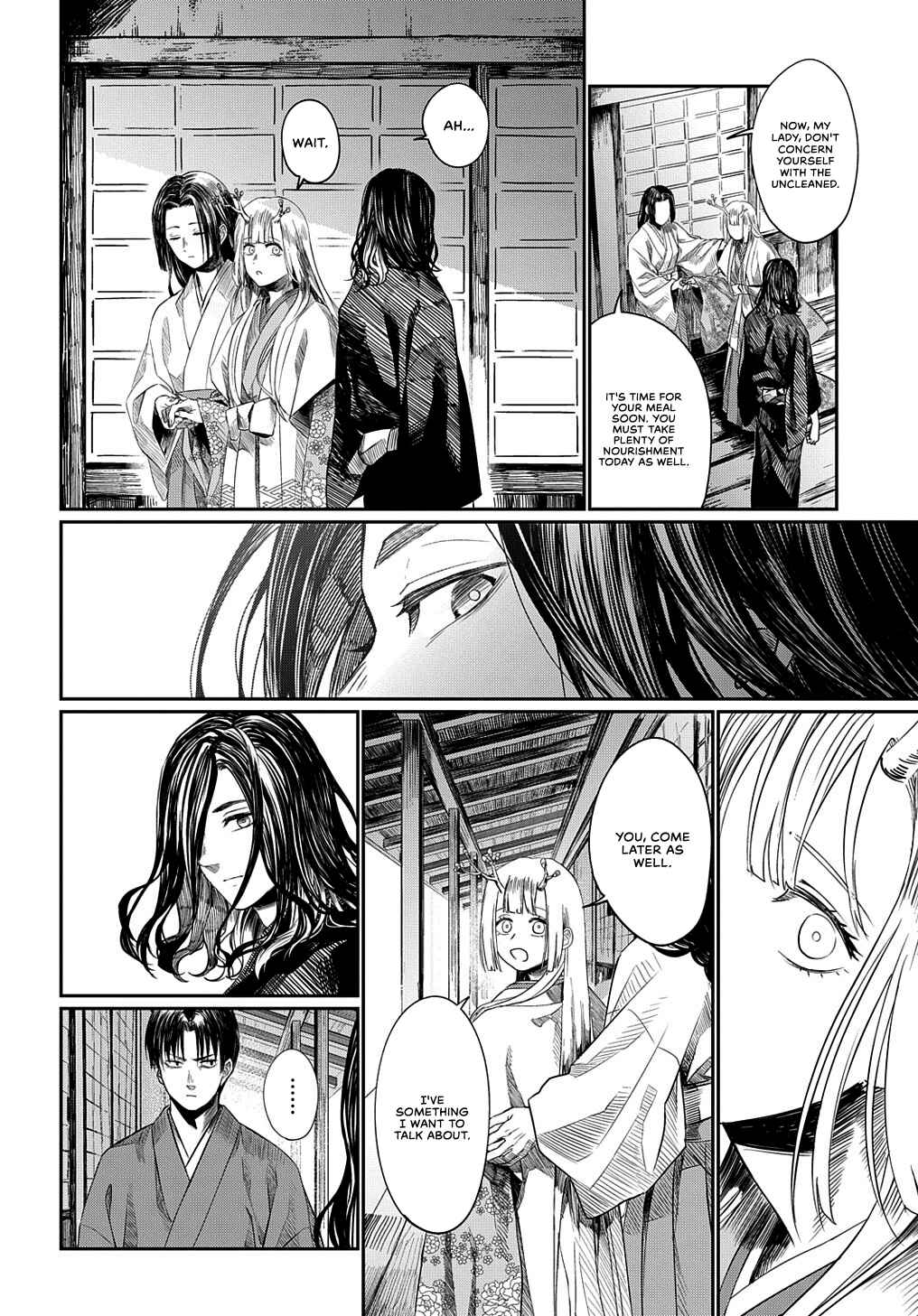 Chapter ? - Page 8