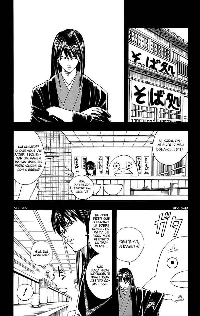 Chapter 38 - Page 7