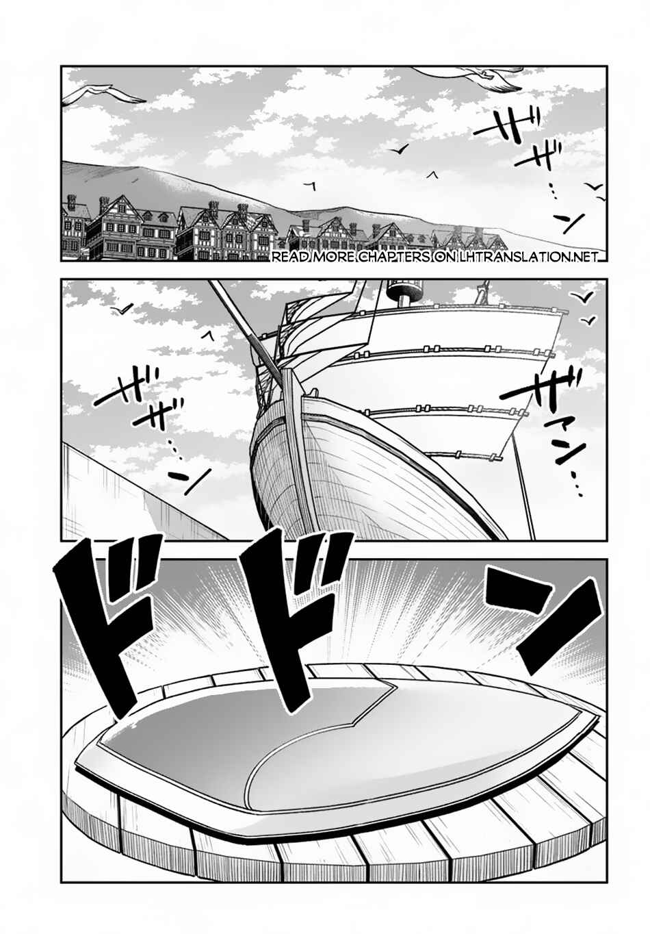 Chapter 44 - Page 2