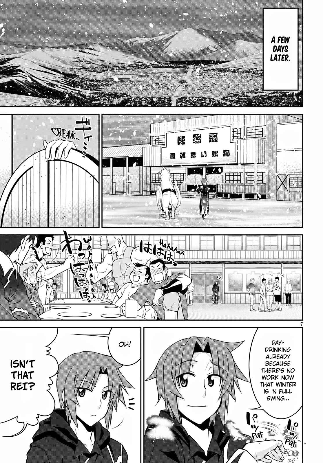 Chapter 59 - Page 7