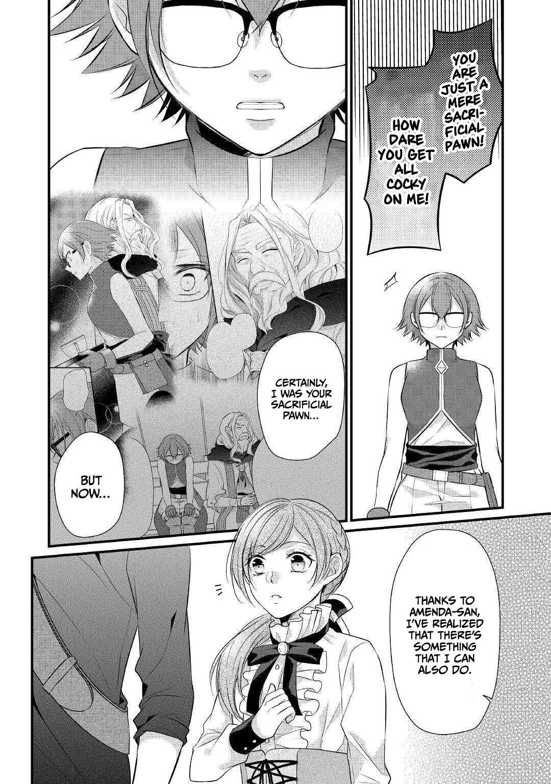 Chapter 23 - Page 3