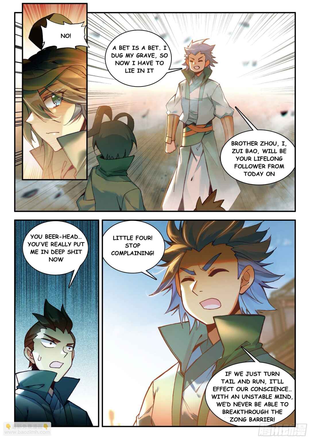 Chapter 107 - Page 10