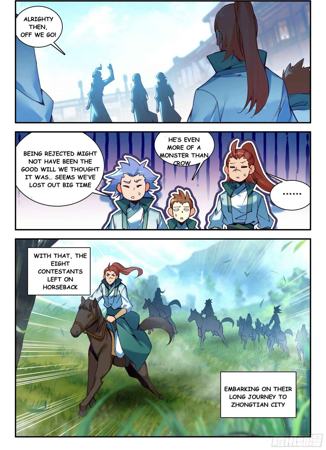 Chapter 107 - Page 14