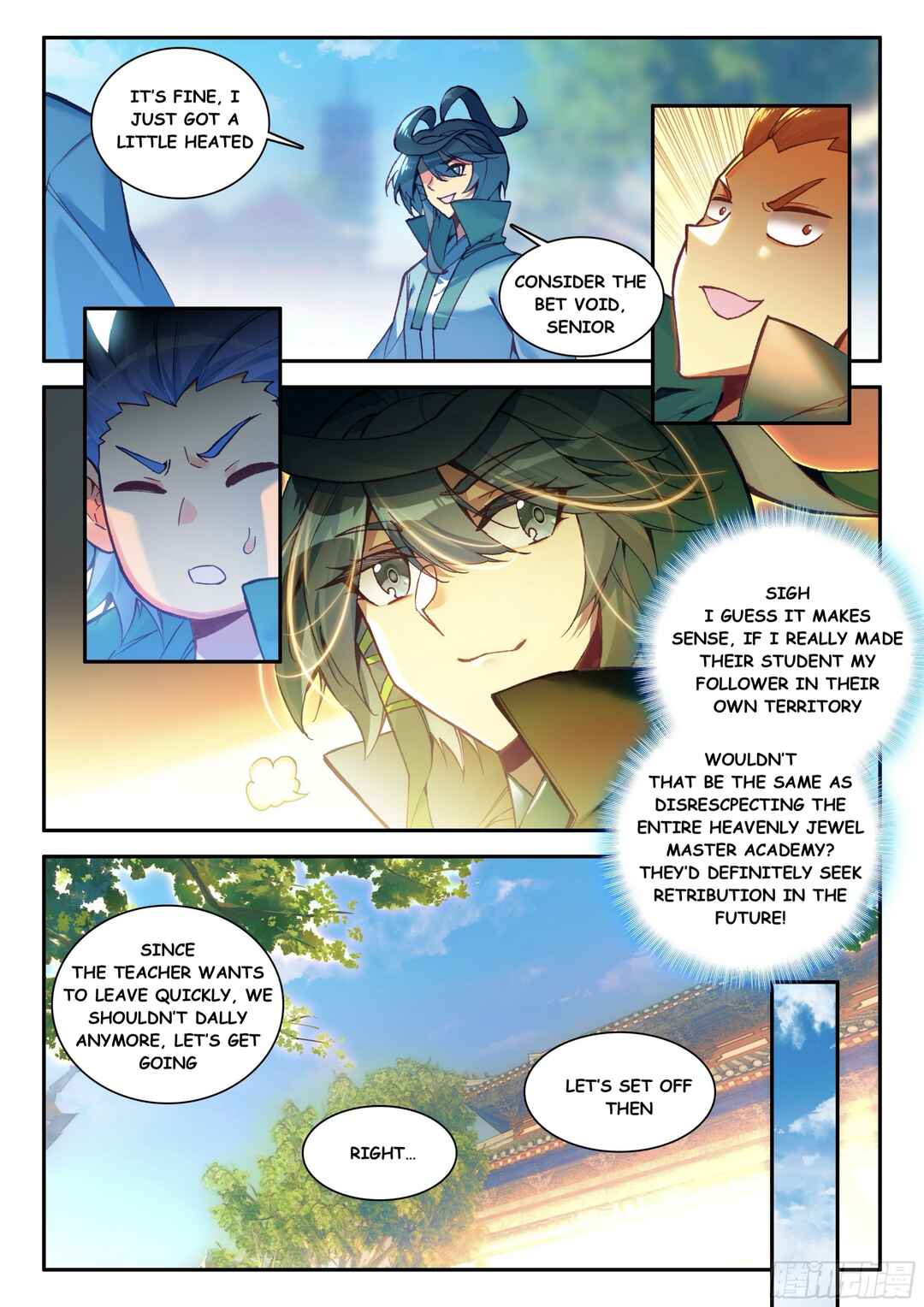 Chapter 107 - Page 7