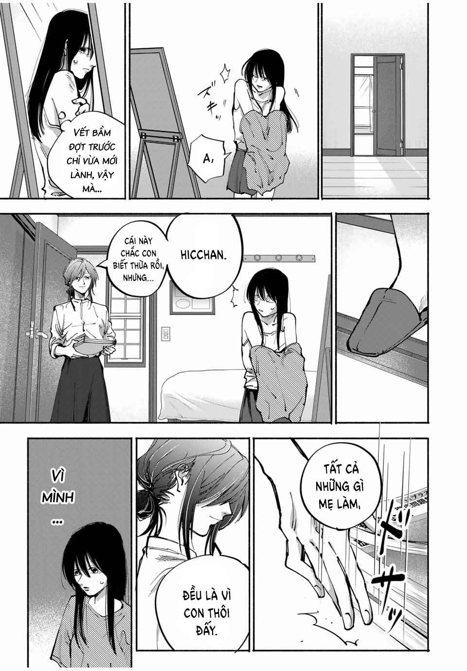 Chapter 7 - Page 17