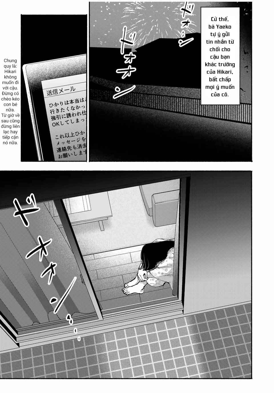 Chapter 7 - Page 4