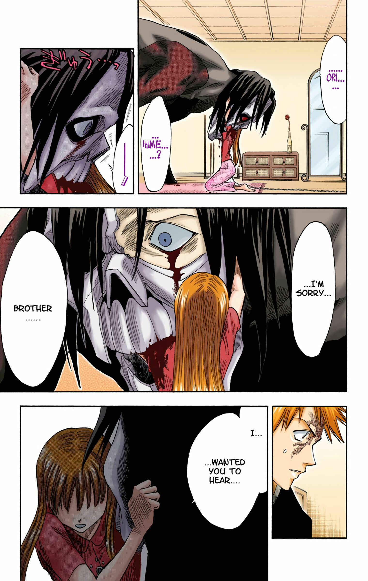 Chapter 6 - Page 7