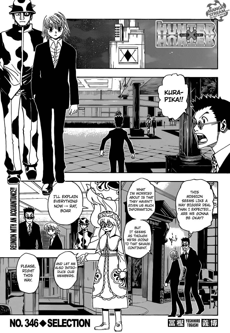 Chapter 346 - Page 1