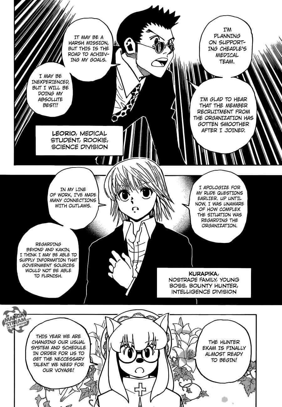 Chapter 346 - Page 10