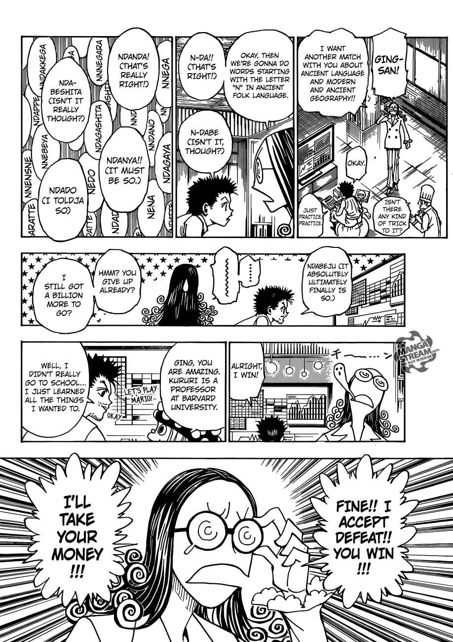 Chapter 346 - Page 14