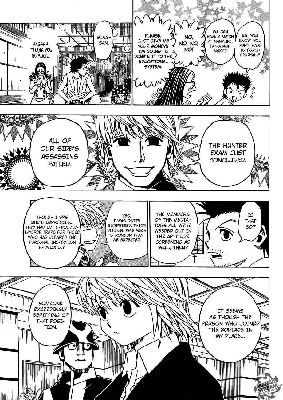 Chapter 346 - Page 15
