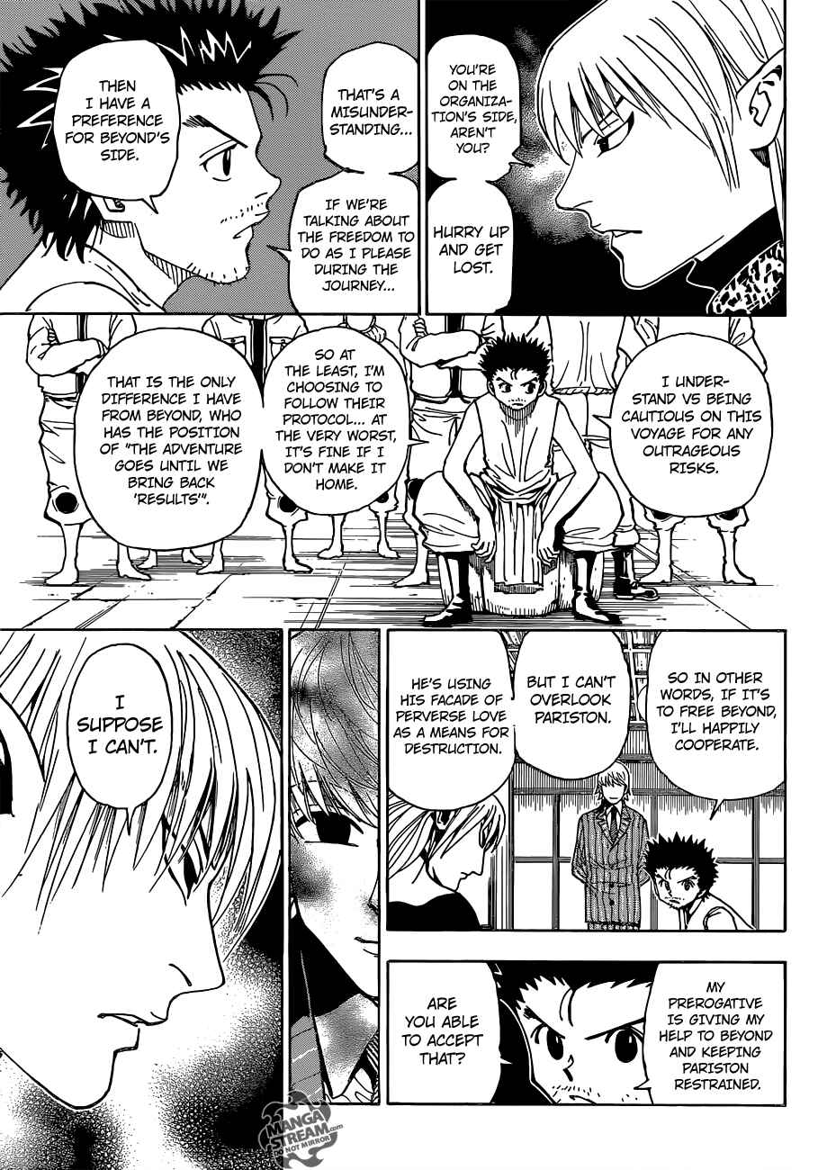 Chapter 346 - Page 17