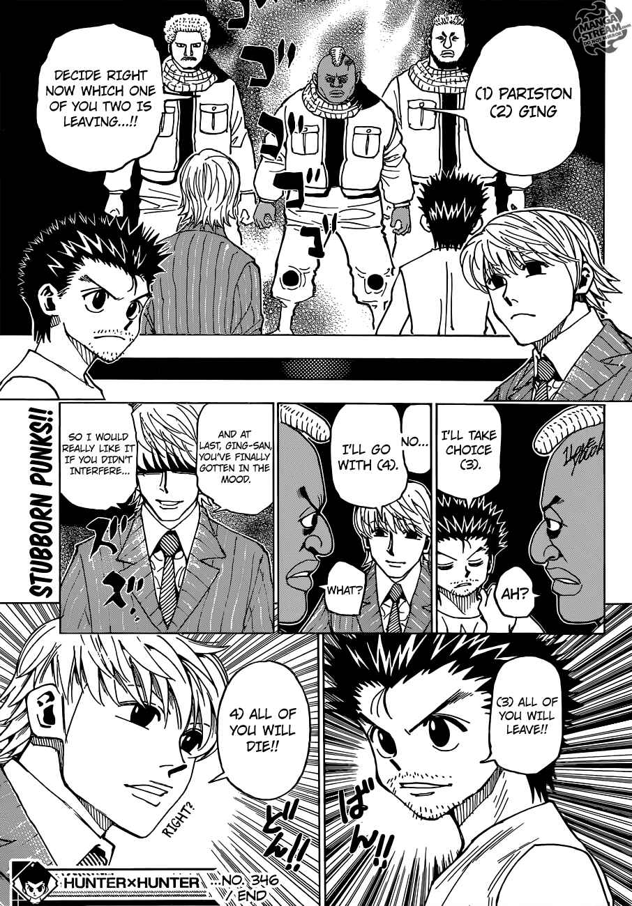 Chapter 346 - Page 19