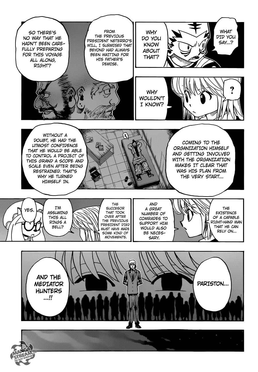 Chapter 346 - Page 5