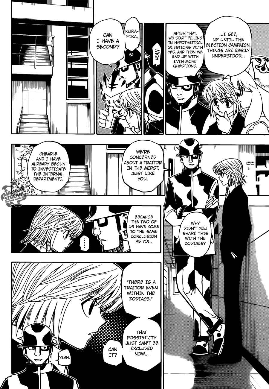 Chapter 346 - Page 6