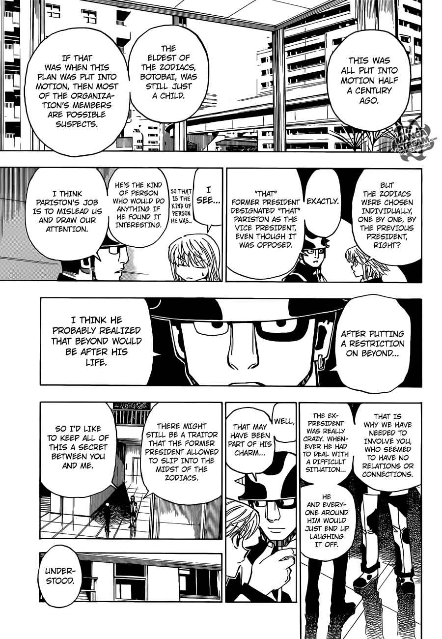 Chapter 346 - Page 7