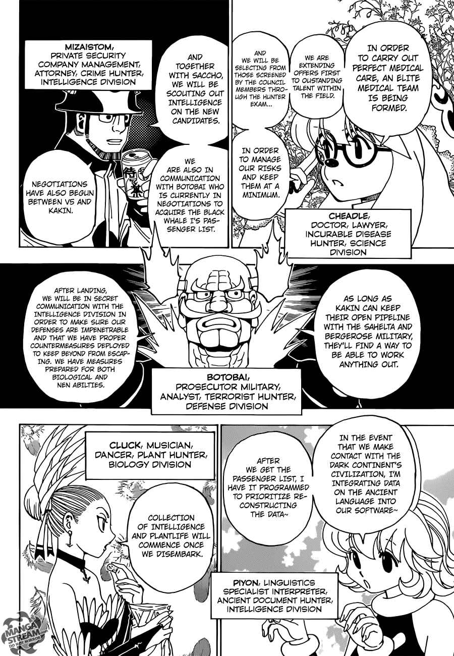 Chapter 346 - Page 8