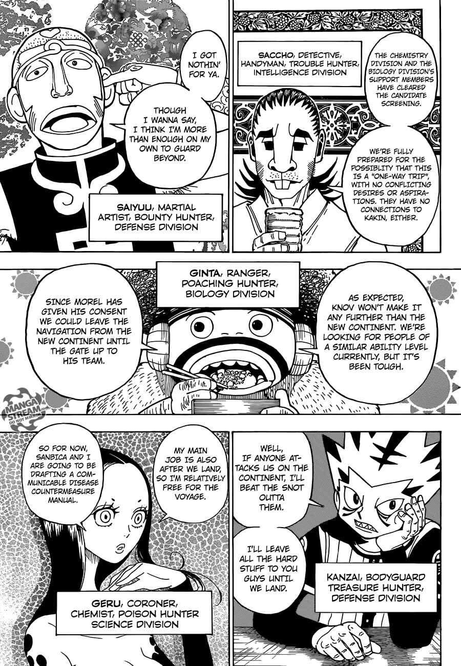 Chapter 346 - Page 9