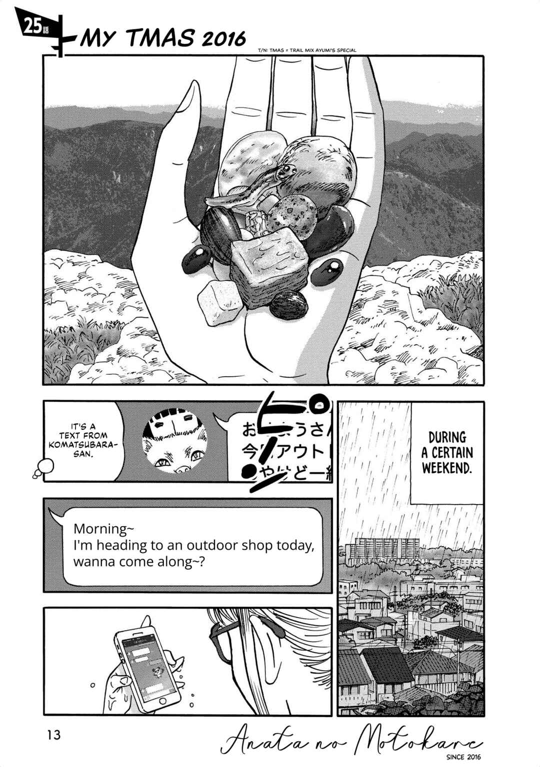Chapter 25 - Page 1