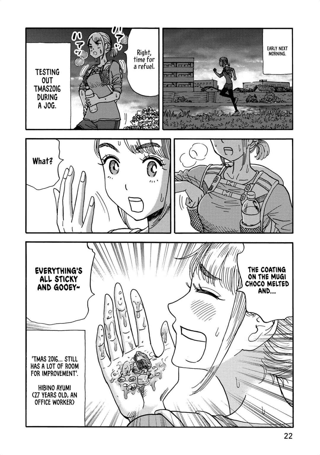 Chapter 25 - Page 10
