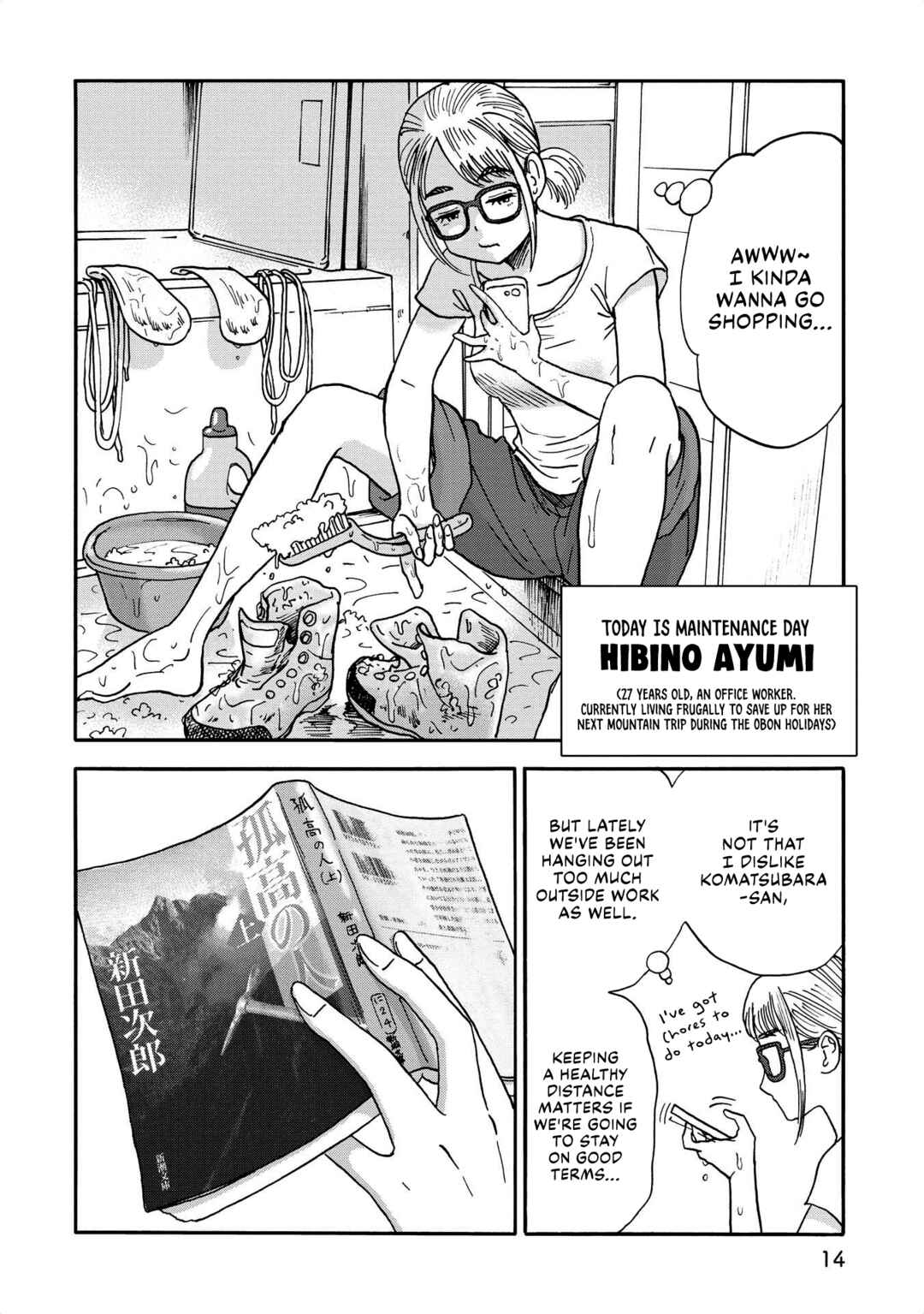 Chapter 25 - Page 2