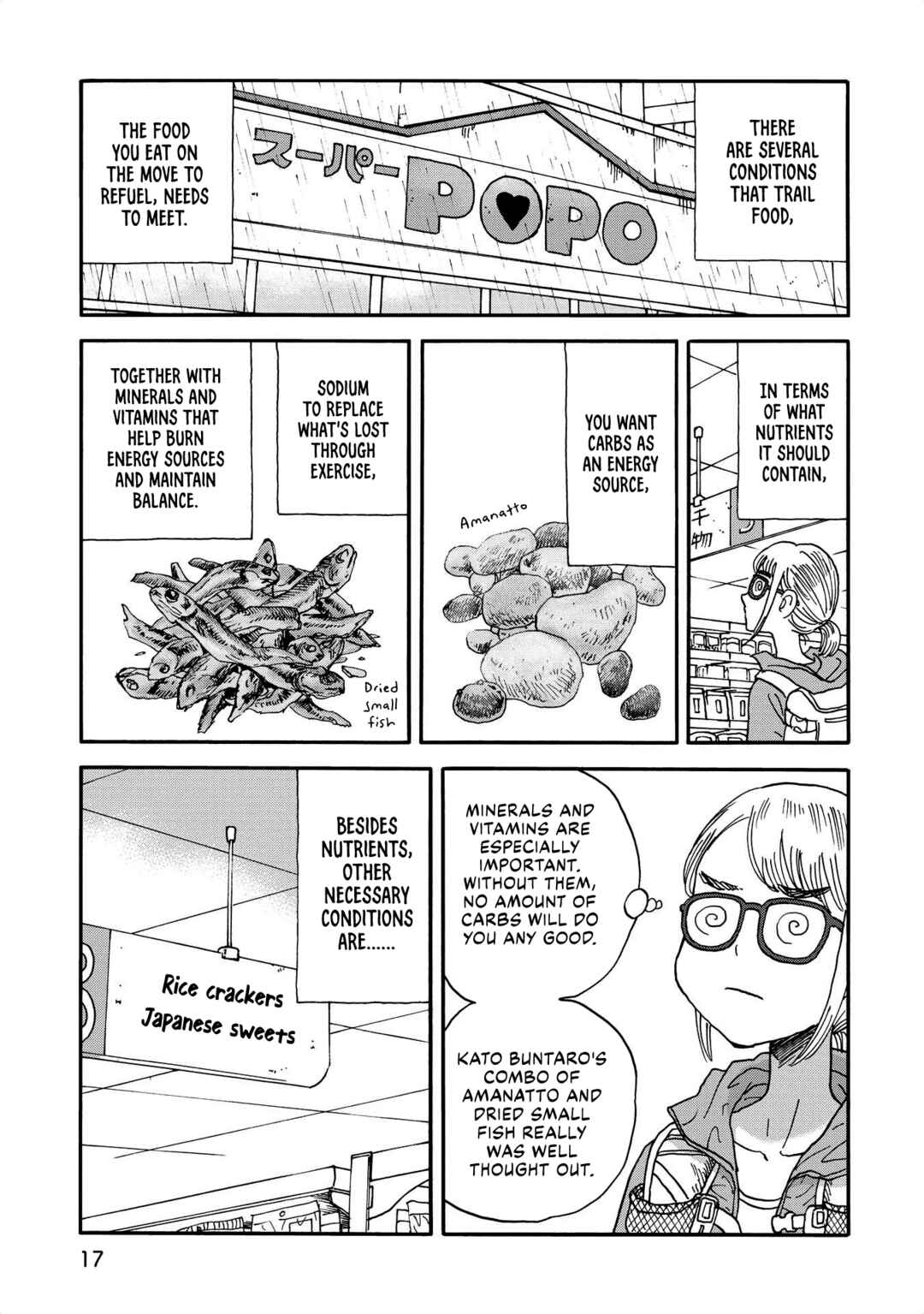 Chapter 25 - Page 5