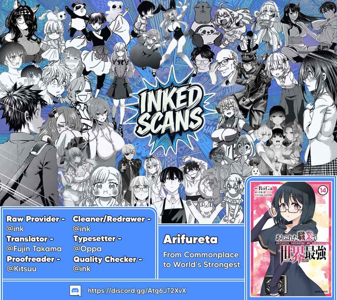 Chapter 91.1 - Page 16