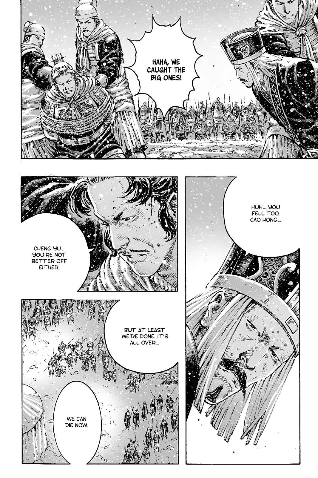 Chapter 442 - Page 11