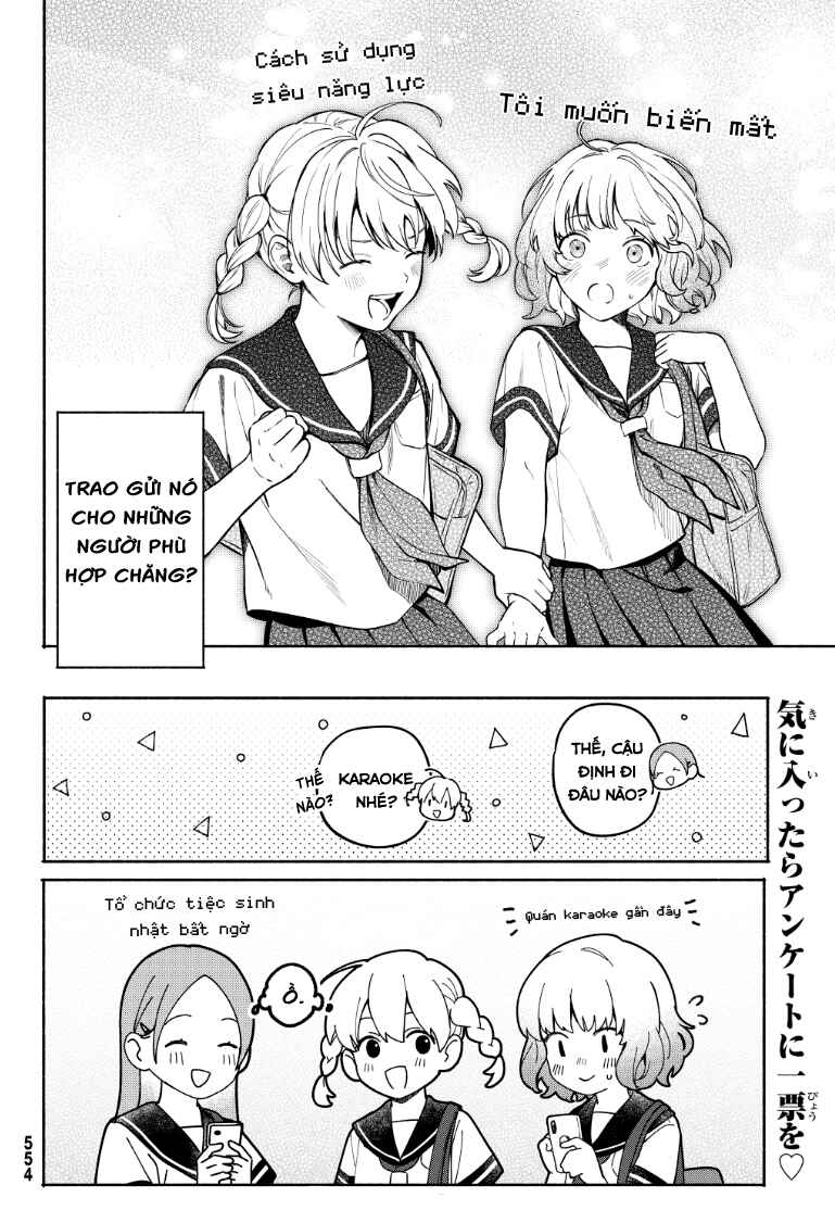 Chapter ? - Page 6