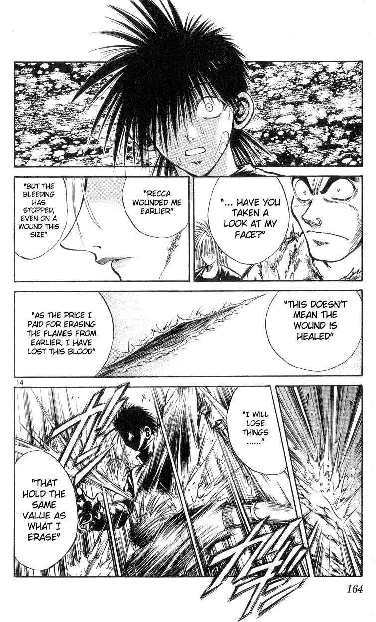 Chapter 196 - Page 14