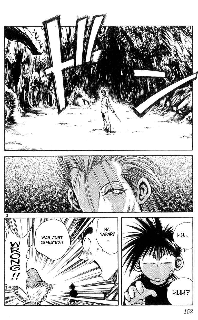 Chapter 196 - Page 2