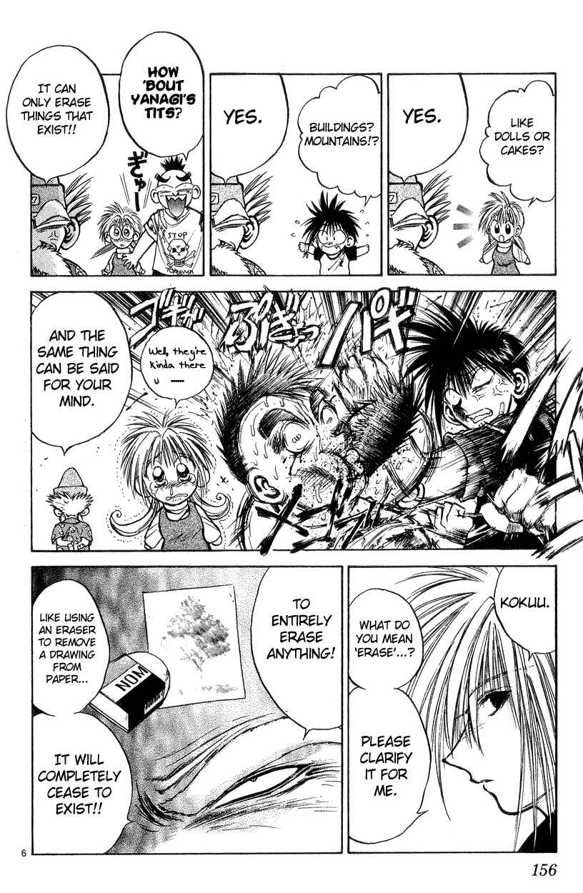 Chapter 196 - Page 6