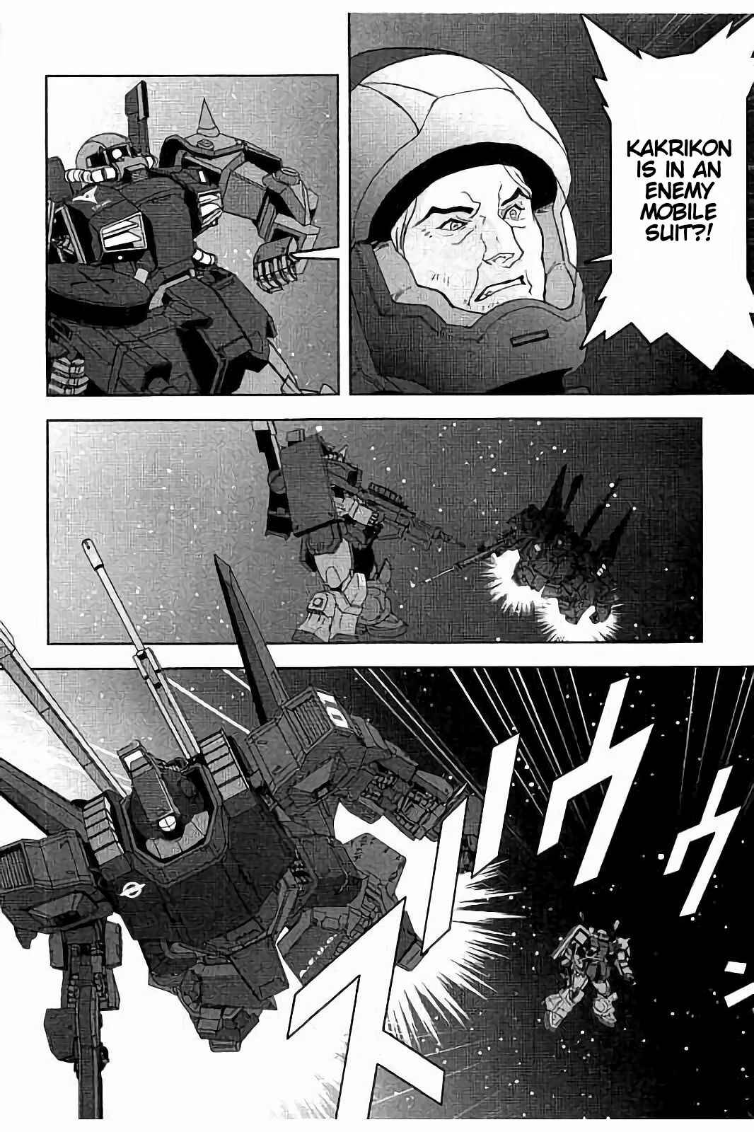 Chapter 12 - Page 4