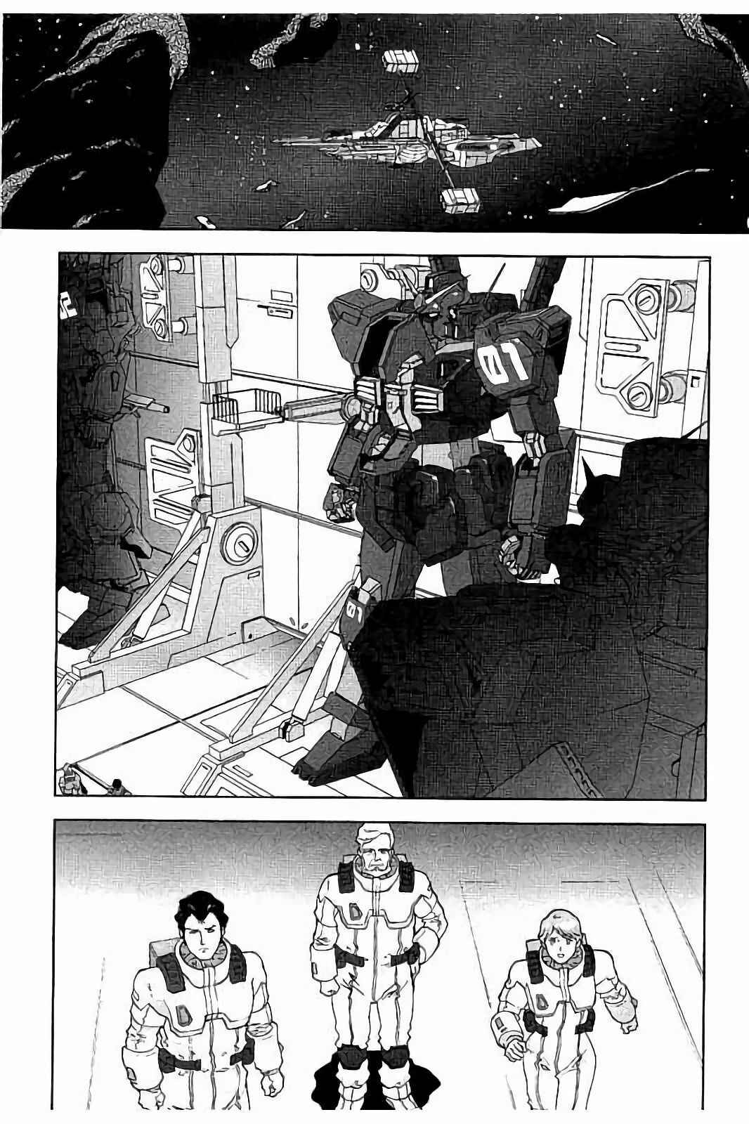Chapter 12 - Page 49